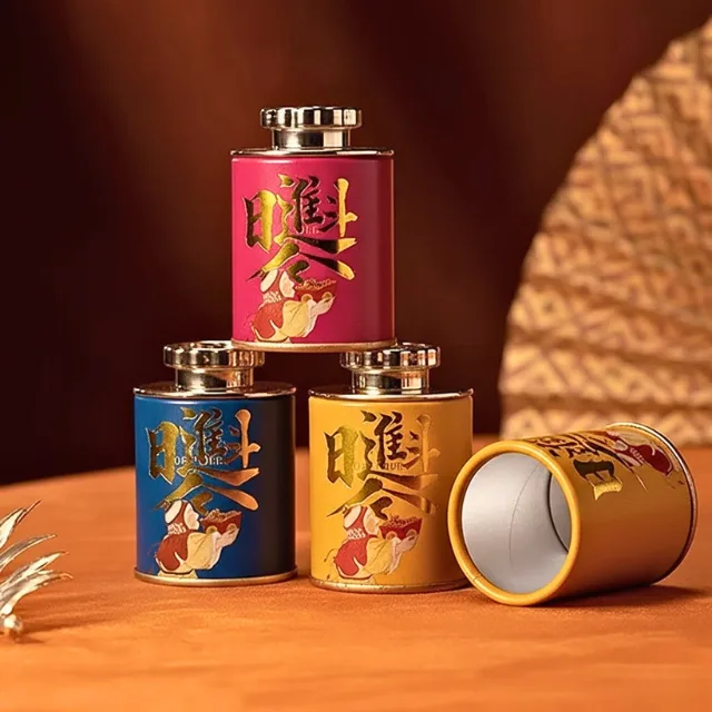 Vintage Tea Tins