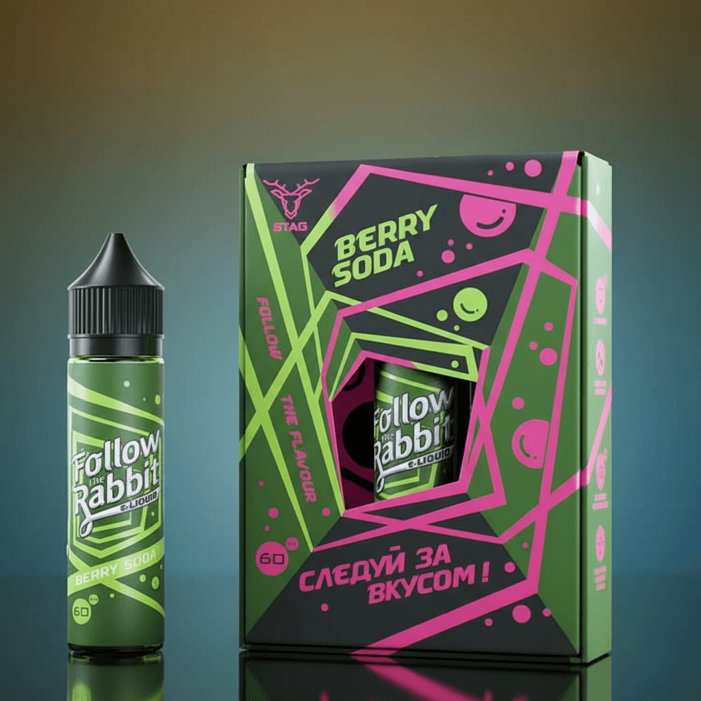 Custom Vape Packaging